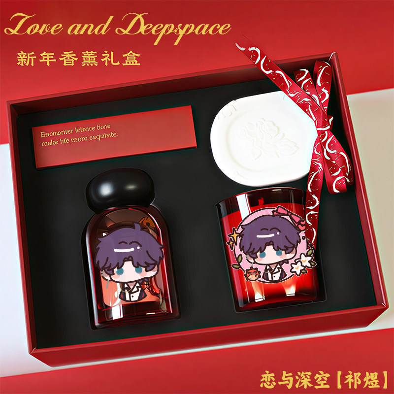 Anime Love and Deepspace Zayne - Candle. Queen ulasan dan harga