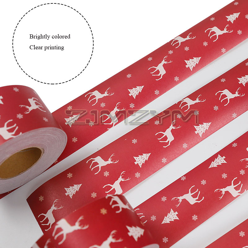 5CMX50M Kraft Paper Adhesive T - Kraft Paper Box ulasan dan harga